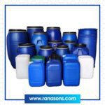 Drums Blow Moulding. Drums Blow Moulding Machine. Blow Moulding Machine. Blow Moulding India.