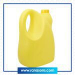 Edible Oil Blow Moulding. Edible Oil Blow Moulding Machine. Blow Moulding Machine. Blow Moulding India.