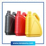 Oil Can Blow Moulding. Oil Can Blow Moulding Machine. Blow Moulding Machine India. Blow Moulding India.