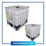 IBC Blow Moulding Machine.