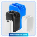 Jerrycan Blow Moulding. Jerrycan Blow Moulding Machine. Blow Moulding Machine. Blow Moulding India.