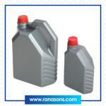 Lubricants Blow Moulding. Lubricants Blow Moulding Machine. Blow Moulding Machine. Blow Moulding India.