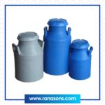 Milk Can Blow Moulding. Milk Can Blow Moulding Machine. Blow Moulding Machine. Blow Moulding India.