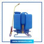 Sprayer Blow Moulding. Sprayer Blow Moulding Machine. Blow Moulding Machine. Blow Moulding India.